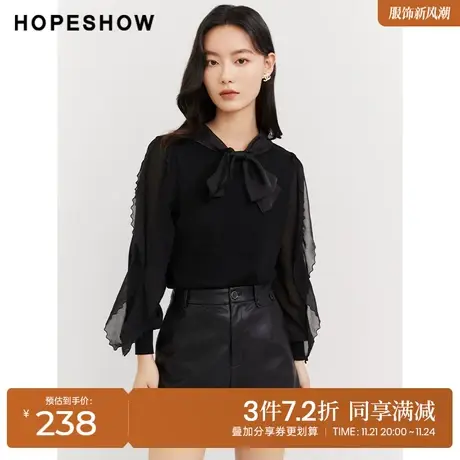 红袖outlets黑色雪纺衫hopeshow2023秋季新款女荷叶边飘带领衬衫商品大图
