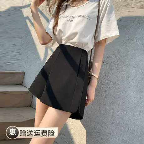 黑色短裤女夏季裤子2022春秋新款休闲裤高腰a字西装裤显瘦阔腿裤图片