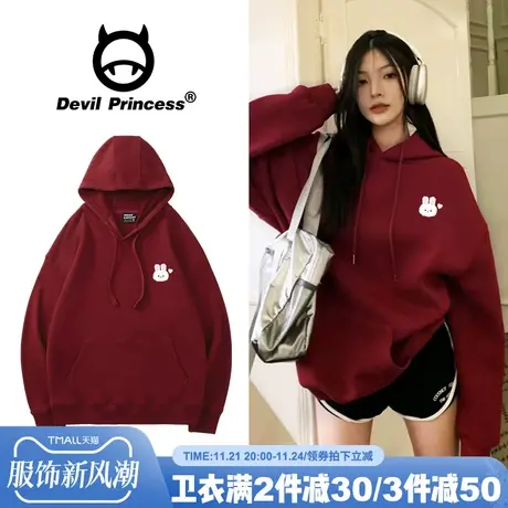 2024春秋新款chic可爱风卡通印花酒红色卫衣女宽松小个子帽衫上衣商品大图