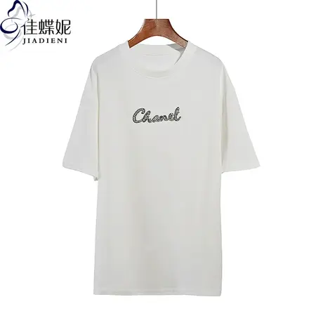 夏季新款圆领宽松纯棉中长款大码烫钻纯色短袖体恤上衣女装打底衫商品大图