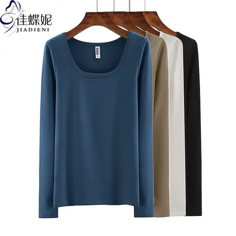 秋冬新款U领性感纯欲修身显瘦简约纯色纯棉长袖体恤上衣女打底衫商品大图