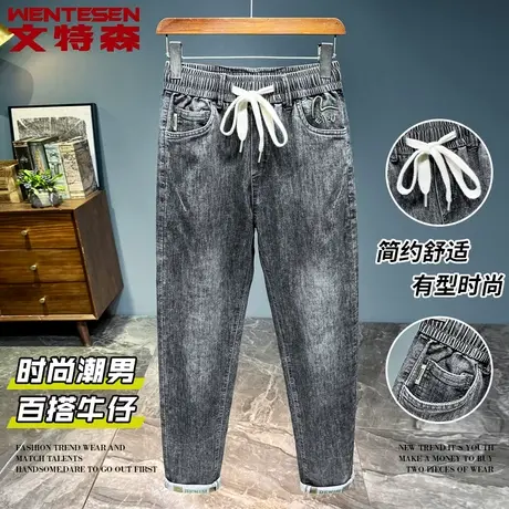 春秋季新款潮牌抽绳松紧腰牛仔裤男修身弹力男裤韩版潮流哈伦长裤商品大图