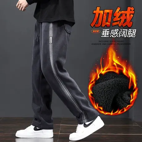 男士阔腿保暖冬天休闲裤子冬季2024新款加绒加厚卫裤秋冬款灯芯绒商品大图