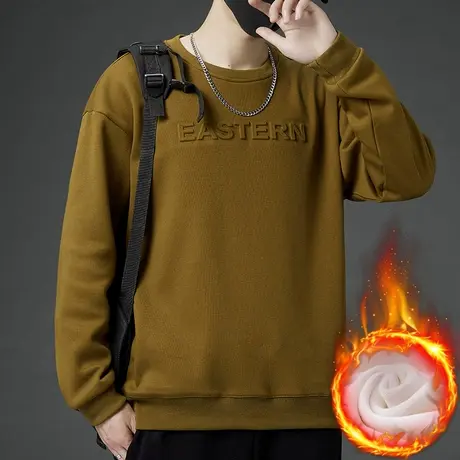冬季男装纯色加绒加厚套头长袖上衣服秋冬款保暖防寒内搭圆领卫衣商品大图