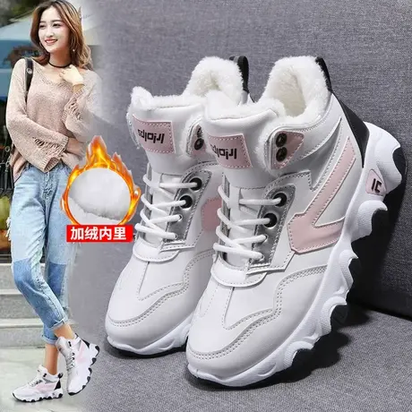 小白鞋棉鞋女加绒老爹鞋大码41-43运动鞋2022爆款冬季学生跑步鞋商品大图