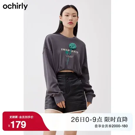 黑标系列 欧时力 圆领休闲卫衣女新款秋装手工钉花长袖T恤设计感图片