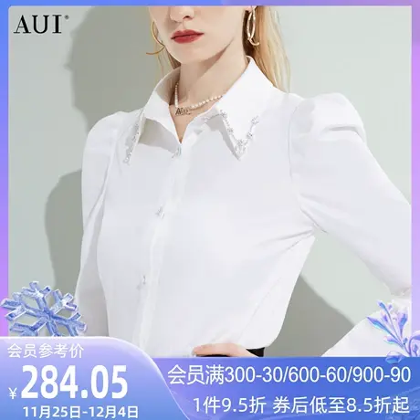 AUI法式小众白色泡泡袖衬衫女2023早秋新款时尚洋气减龄百搭上衣商品大图