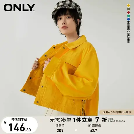 ONLY奥莱百搭宽松时尚字母绑带休闲短外套女商品大图