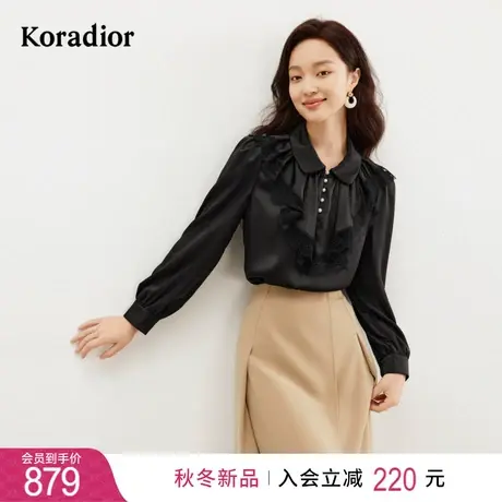 珂莱蒂尔女装2024春季新款通勤百搭宫廷风荷叶边蕾丝衬衫钉珠上衣图片