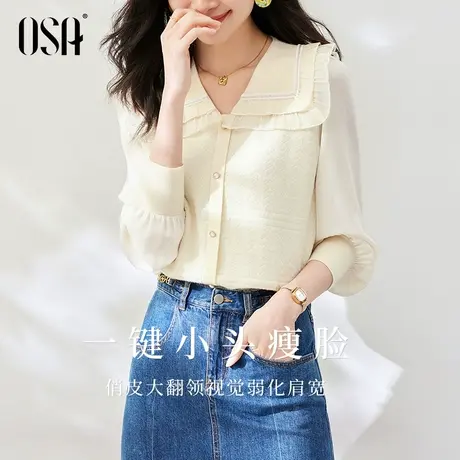 OSA欧莎 温柔百搭小香风娃娃领长袖针织衫上衣女春装2023年新款商品大图