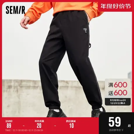 森马休闲裤男撞色百搭秋季新款时尚基础宽松慢跑束脚纯棉男生长裤图片