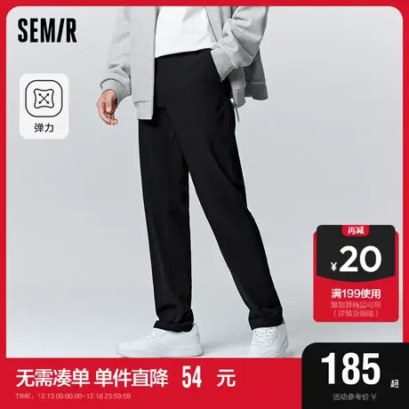 舒服裤|商场同款森马休闲裤男2023冬季新款时尚通勤合体小脚长裤图片