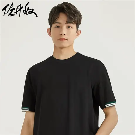 佐丹奴T恤男装针织珠地拼色拼接罗纹短袖宽松圆领T恤 18023910商品大图