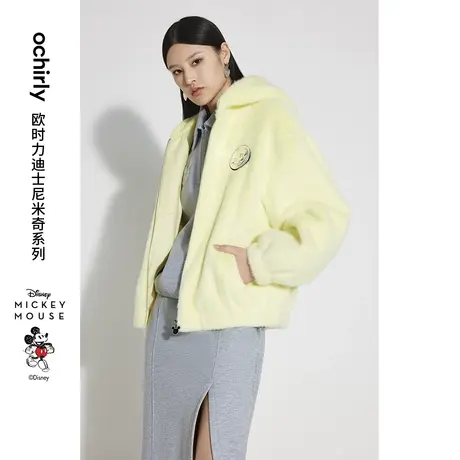 【呼呼严选专享】迪士尼米奇系列欧时力环保皮草外套新秋冬连帽图片