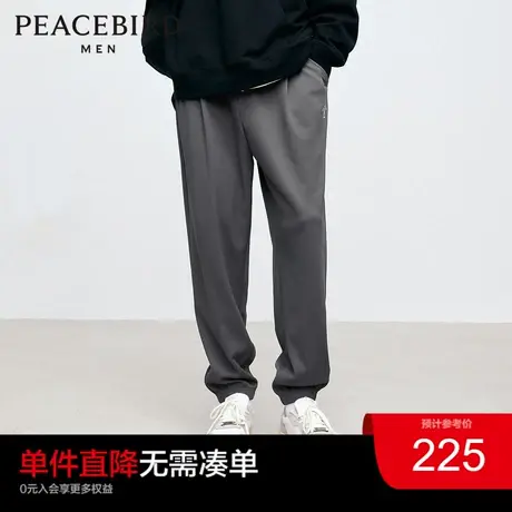 【王鹤棣甄选】太平鸟男装束脚卫裤2023年秋宽松华夫格休闲锥形裤图片