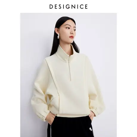 迪赛尼斯立领白色上衣春秋新款元气风休闲宽松长袖套头拉链卫衣女商品大图