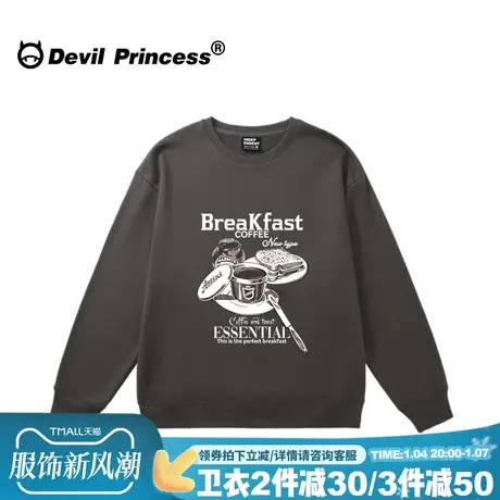 美式复古风深灰色卫衣女oversize大版高级感无性别穿搭加绒上衣潮商品大图