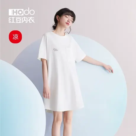 红豆女士睡裙纯棉夏季薄款带胸垫家居服可外穿大码莫代尔吊带睡衣商品大图