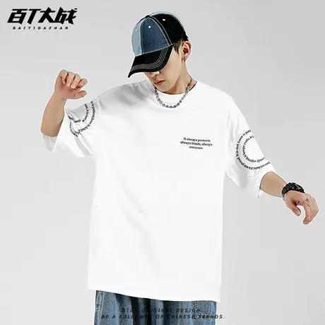 个性国潮打底衫短袖T百搭休闲圆圈字母嘻哈tee中长款大码春夏新品图片