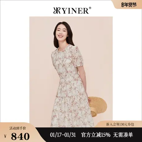 YINER音儿线上专选女装2023夏季质感印花奶油杏碎花连衣裙图片