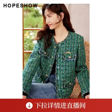 【直播专享】冬女香风织带正肩单排扣圆领外套90122340406红袖图片