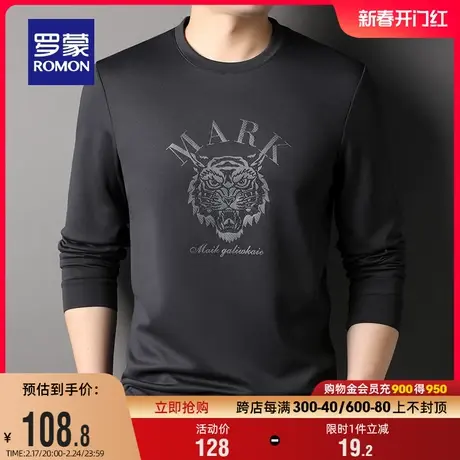 罗蒙男士圆领长袖卫衣2024春季新款简约百搭休闲时尚潮流印花上衣图片