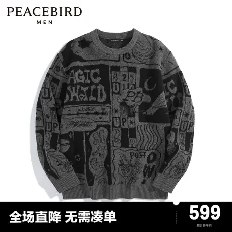 【商场同款】太平鸟男装休闲毛衣宽松保暖时尚毛套衫 B1EBD4436图片