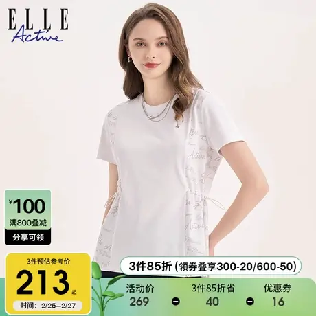 ELLE Active高级正肩收腰短袖女新款夏季2024设计小众字母上衣t恤图片