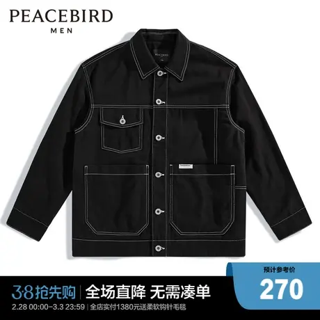 太平鸟男装 2023冬新款明线牛仔夹克男士时尚宽松茄克外套潮流商品大图