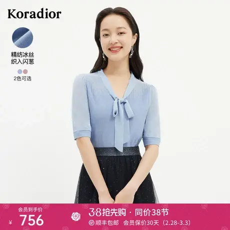 珂莱蒂尔蓝色冰丝针织短袖女夏气质通勤优雅设计感针织T恤上衣女商品大图