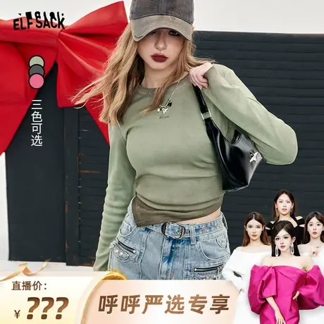 【呼呼严选专享】妖精的口袋斑驳修身长袖t恤女2024春季新款图片