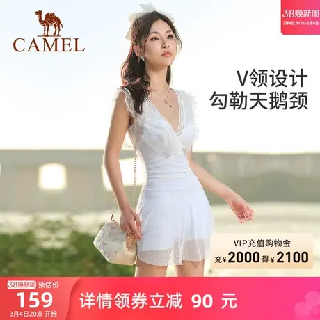 骆驼连体泳衣女2023夏季新款V领荷叶袖网纱收腰带杯打底裤泳衣裙商品大图
