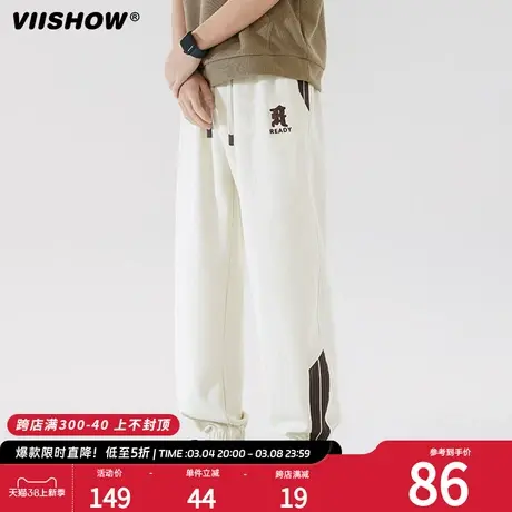VIISHOW束脚裤男士2024春季新款潮牌运动卫裤休闲宽松设计感长裤商品大图