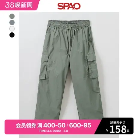 SPAO韩国同款2024年春季新款男士时尚工装棉质休闲裤SPTCE23C11商品大图