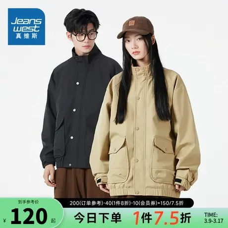 EI真维斯男装风衣2023冬季新款日系工装复古潮流休闲夹克情侣外套图片