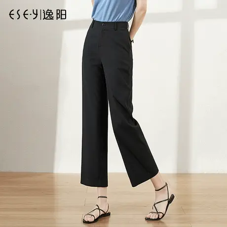 逸阳直筒裤女高腰2024春夏新款阔腿垂感宽松显瘦女士休闲西装裤子商品大图