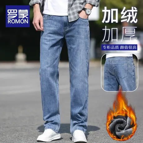 罗蒙加绒牛仔裤男士宽松直筒2023秋冬季新款加厚保暖阔腿休闲裤子商品大图