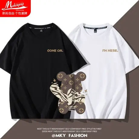 情侣装夏装小熊卡通印花短袖t恤学生打底上衣法式不一样的半袖衫商品大图