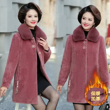 新款妈妈秋冬貂绒外套中年女冬装洋气加厚水貂绒中老年中长款大衣图片