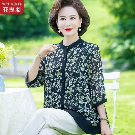 中年妈妈夏装碎花雪纺衫时尚七分袖小衫洋气40岁50中老年人女上衣商品大图