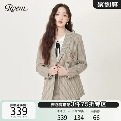 Roem秋冬新款学院风复古简约格纹时尚优雅气质减龄短款西装外套女商品大图