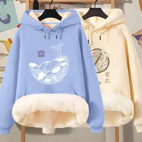 国风卫衣女2023年秋冬连帽加绒加厚上衣宽松小个子设计感带帽外套图片