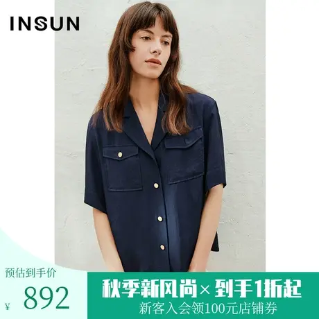 恩裳2023年夏装新款简约大气宽松经典轻薄透气三醋酸衬衫图片