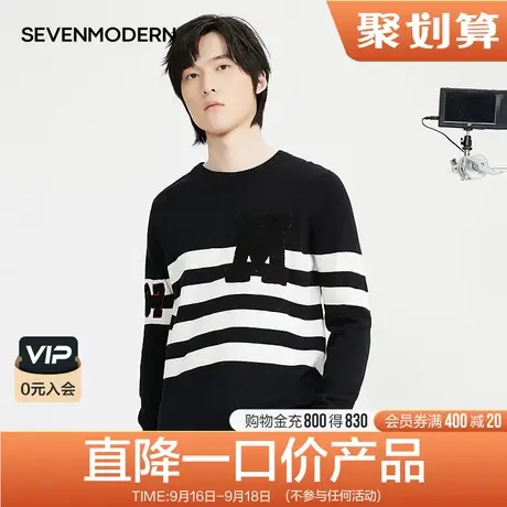【清仓商场同款】柒牌奥莱男装羊毛圆领套头针织衫男春装打底毛衫图片