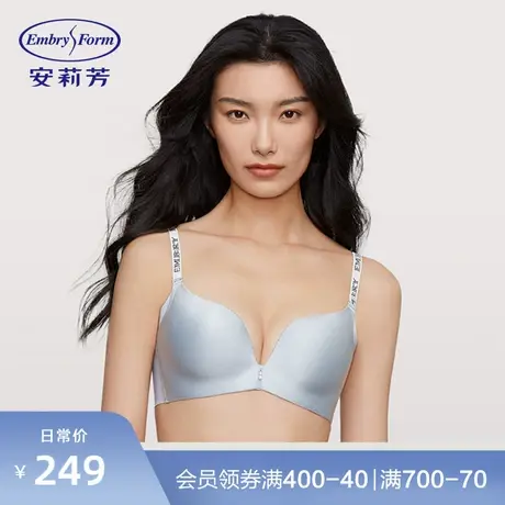 【舒挺杯】安莉芳光面无钢圈文胸女收副乳小胸聚拢内衣商品大图