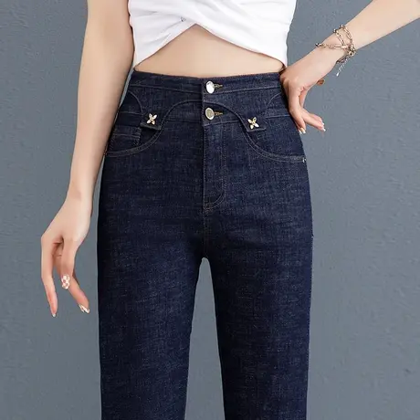 紧身牛仔裤女修身小脚铅笔裤2023秋季新款深蓝设计感直筒显瘦裤子图片