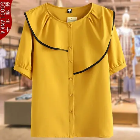 年轻气质胖妈妈夏季荷叶边衬衫洋气时尚加肥加大码女宽松短袖上衣商品大图