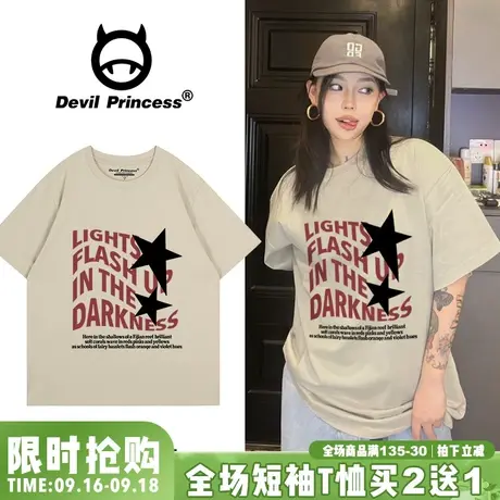 vintage街头复古风卡其色短袖t恤女2023夏季新款宽松超火半袖上衣图片