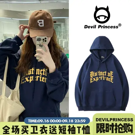 连帽卫衣女2023春秋藏蓝色ins设计感小众韩版盐系慵懒风chic上衣商品大图