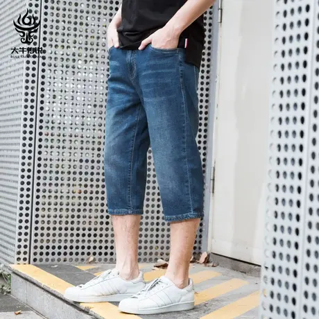大牛传说夏季超薄款男士七分牛仔裤宽松直筒加肥加大码弹力7分裤商品大图